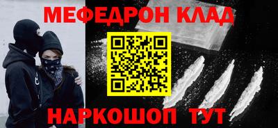 дживик Первоуральск