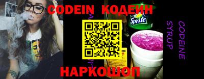 дживик Первоуральск