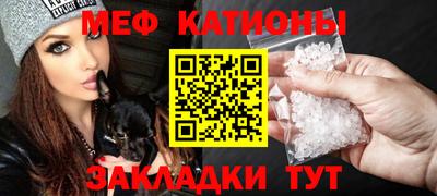 ALPHA-PVP Партизанск