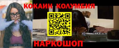 дживик Первоуральск