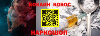 дживик Первоуральск