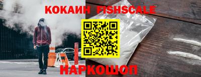 ALPHA-PVP Партизанск