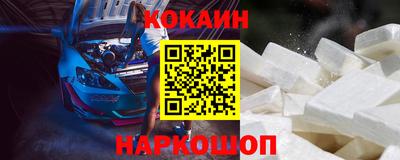 ALPHA-PVP Партизанск