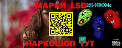 ALPHA-PVP Партизанск