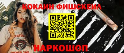 дживик Первоуральск
