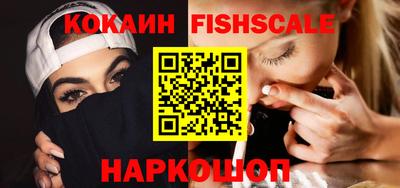 ALPHA-PVP Партизанск
