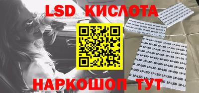 ALPHA-PVP Партизанск