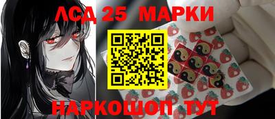 ALPHA PVP Пенза