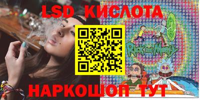 дживик Первоуральск