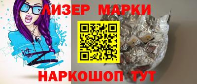 дживик Первоуральск