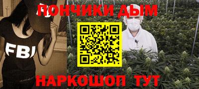 ALPHA PVP Пенза