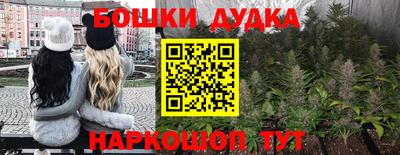 дживик Первоуральск