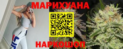 дживик Первоуральск
