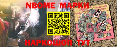 ALPHA PVP Пенза