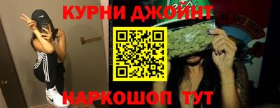 ALPHA PVP Пенза