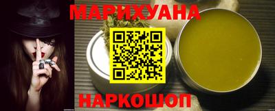 ALPHA PVP Пенза