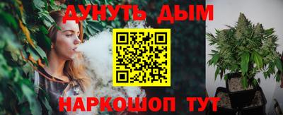 ALPHA PVP Пенза