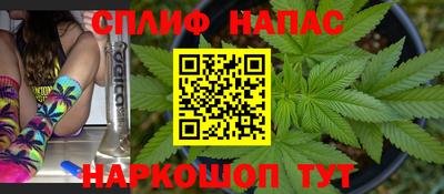 ALPHA-PVP Партизанск