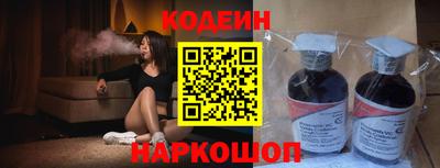 ALPHA-PVP Партизанск