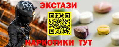 дживик Первоуральск