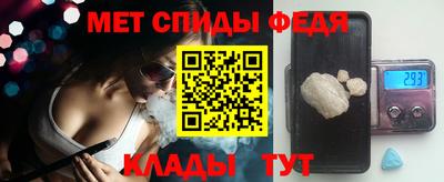 дживик Первоуральск