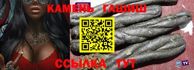 ALPHA-PVP Партизанск