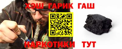 дживик Первоуральск