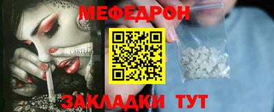 ALPHA-PVP Партизанск