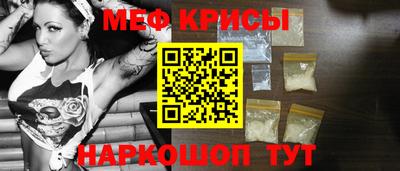 ALPHA-PVP Партизанск