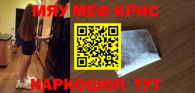 ALPHA-PVP Партизанск