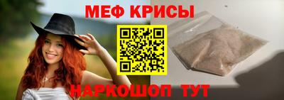 дживик Первоуральск