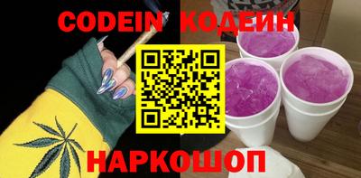ALPHA-PVP Партизанск