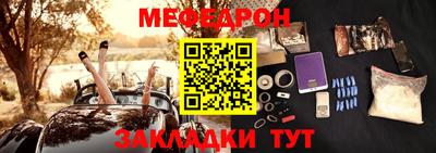 ALPHA PVP Пенза