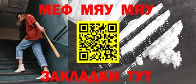 ALPHA-PVP Партизанск
